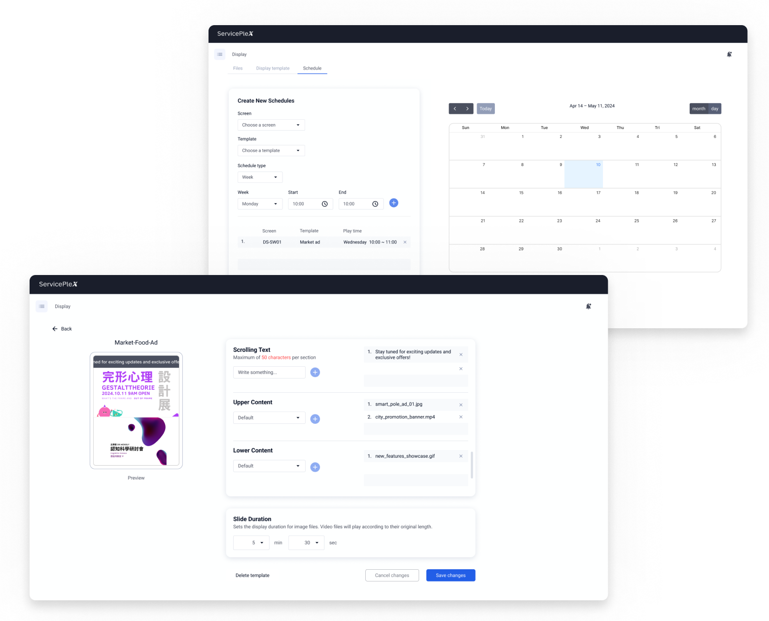 Template-based signage flow for scheduling what shows on the poles' displays